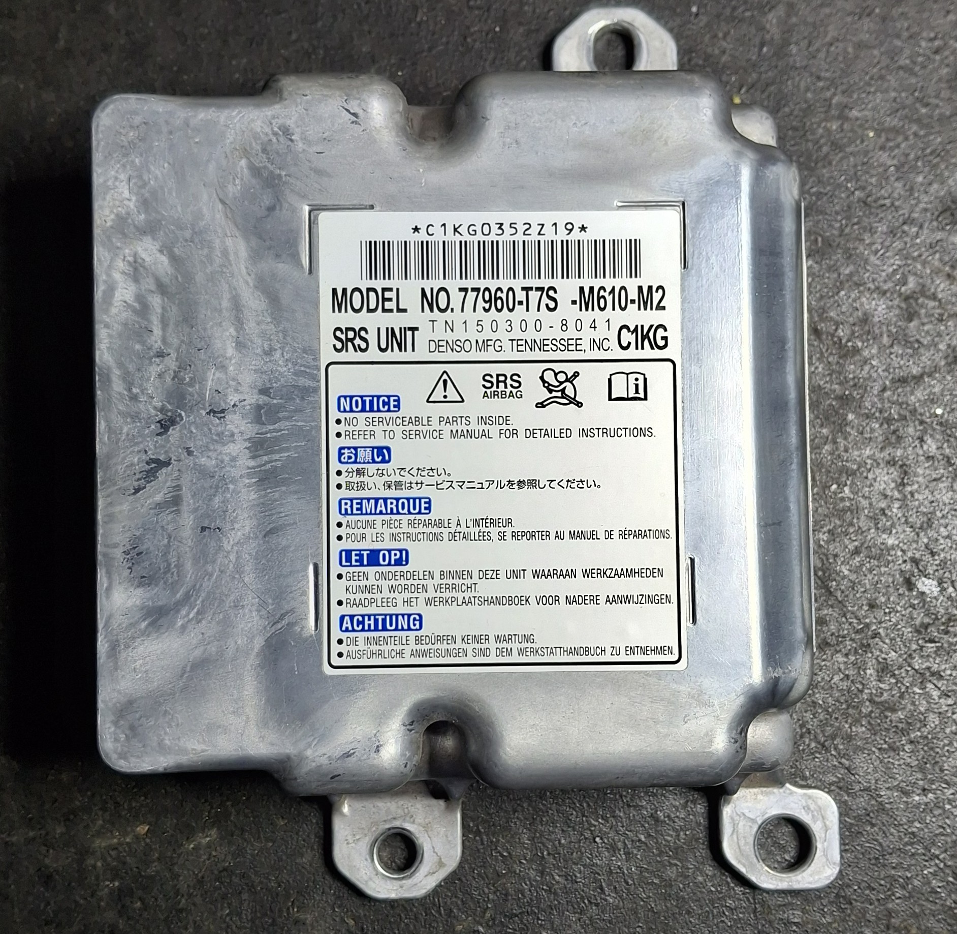 Mopar Module